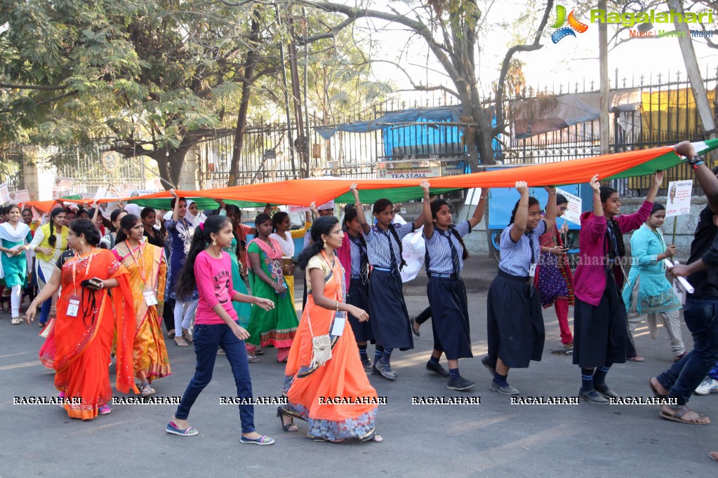 Torch March and The National Youth Day Celebrations 2018