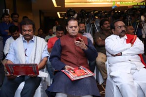 Kakatiya Cultural Festival Press Meet