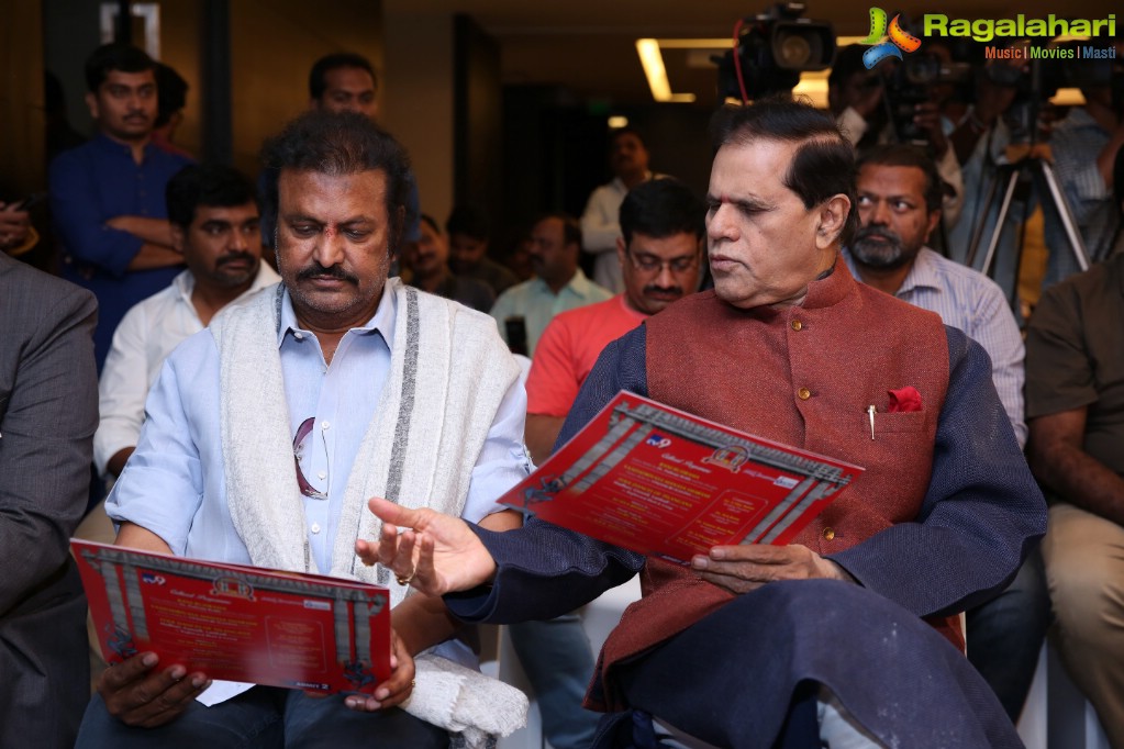 Dr.T.Subbarami Reddy Press Meet on Kakatiya Cultural Festival at Park Hyatt, Hyderabad