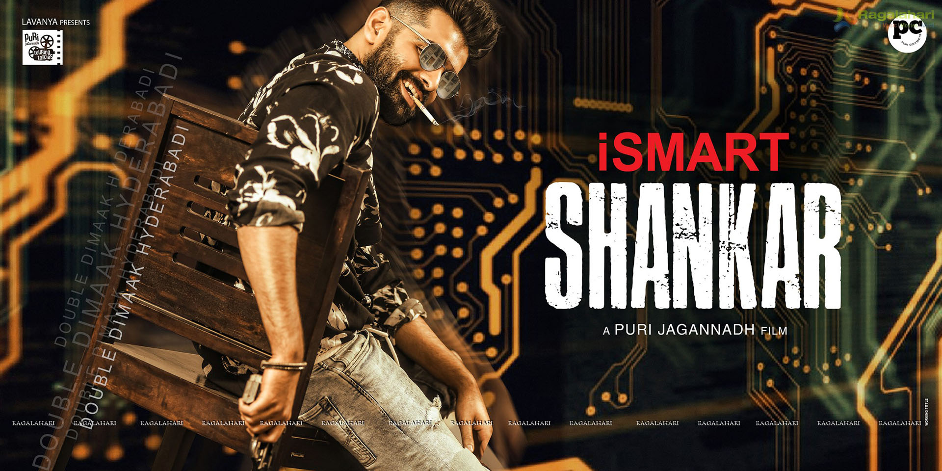 Ram, Puri Jagannadh iSmart Shankar Poster
