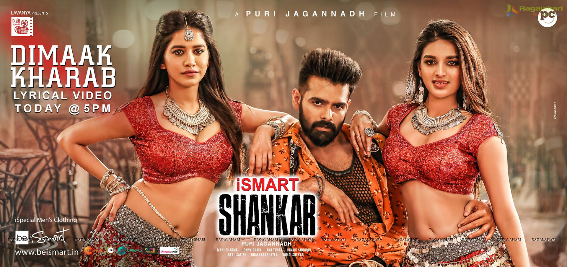 Ram, Puri Jagannadh iSmart Shankar Poster
