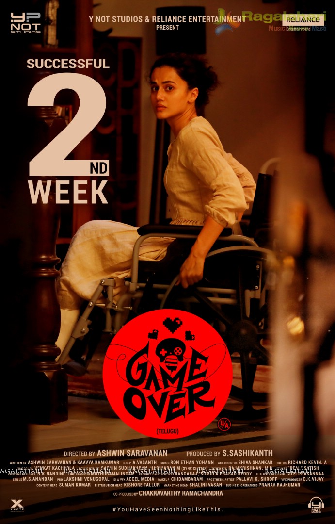Taapsee's Game Over Poster
