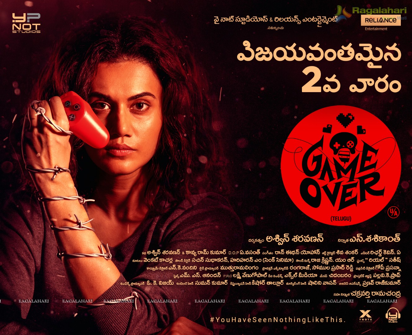 Taapsee's Game Over Poster
