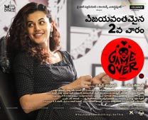 Taapsee's Game Over Poster
