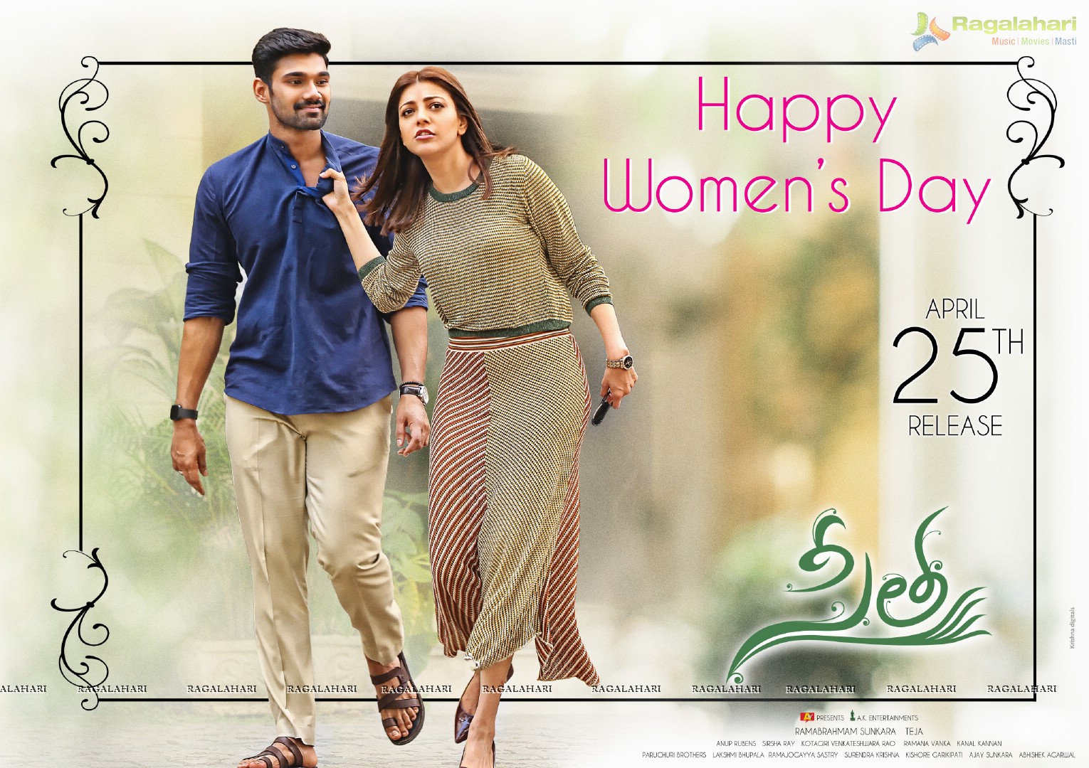 Sita Happy Womens Day Poster
