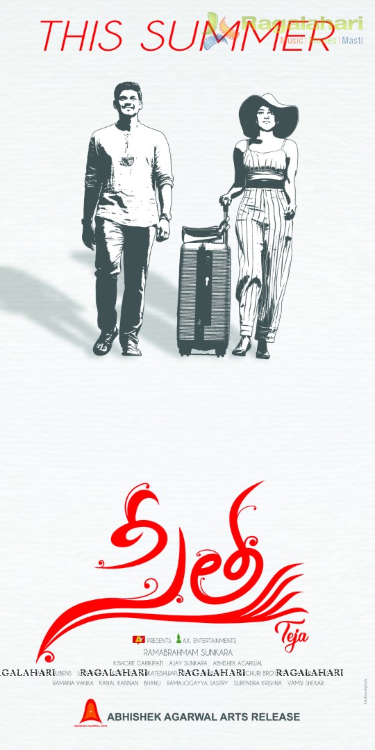 Bellamkonda Sai Srinivas, Kajal's Sita April 25th release day Poster
