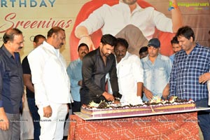 Telugu Hero Bellamkonda Sreenivas Birthday Celebrations 2019