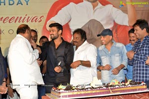 Telugu Hero Bellamkonda Sreenivas Birthday Celebrations 2019