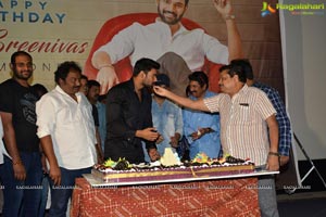 Telugu Hero Bellamkonda Sreenivas Birthday Celebrations 2019