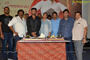 Telugu Hero Bellamkonda Sreenivas Birthday Celebrations 2019