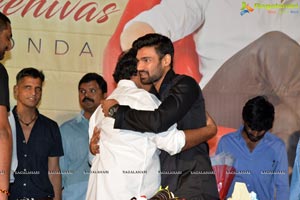 Telugu Hero Bellamkonda Sreenivas Birthday Celebrations 2019