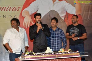 Telugu Hero Bellamkonda Sreenivas Birthday Celebrations 2019