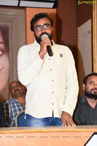 Bailampudi 1st Song Launch