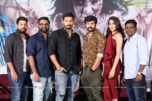 Chikati Gadilo Chithakotudu Trailer Launch