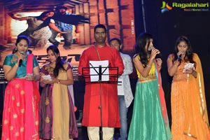 Diksoochi Audio Launch