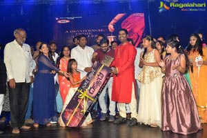 Diksoochi Audio Launch