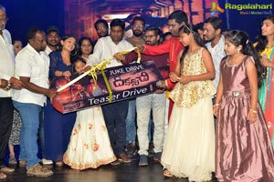 Diksoochi Audio Launch