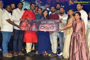 Diksoochi Audio Launch