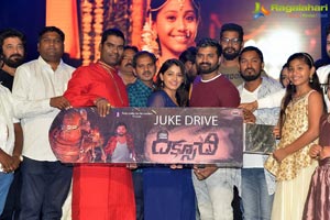 Diksoochi Audio Launch