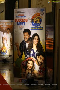 F2 Success Meet