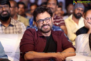 F2 Success Meet