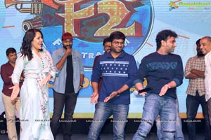 F2 Success Meet