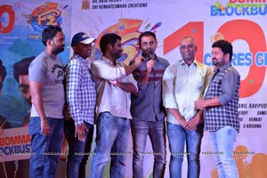 F2 Success Meet