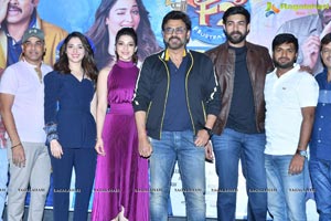 F2 - Fun and Frustration Trailer Launch