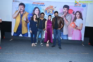 F2 - Fun and Frustration Trailer Launch