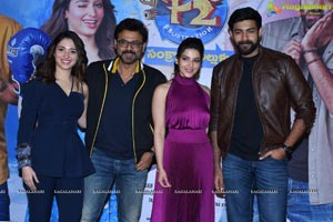 F2 - Fun and Frustration Trailer Launch