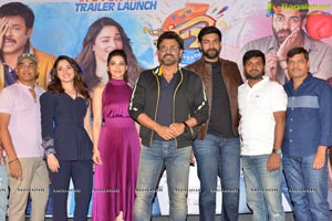 F2 - Fun and Frustration Trailer Launch