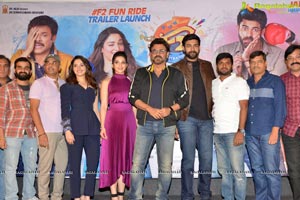 F2 - Fun and Frustration Trailer Launch