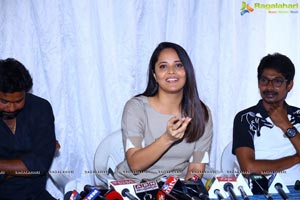 Anasuya Bharadwaj's Kadhanam Press Meet