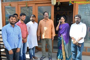 Krishnam Raju Birthday Celebrations 2019