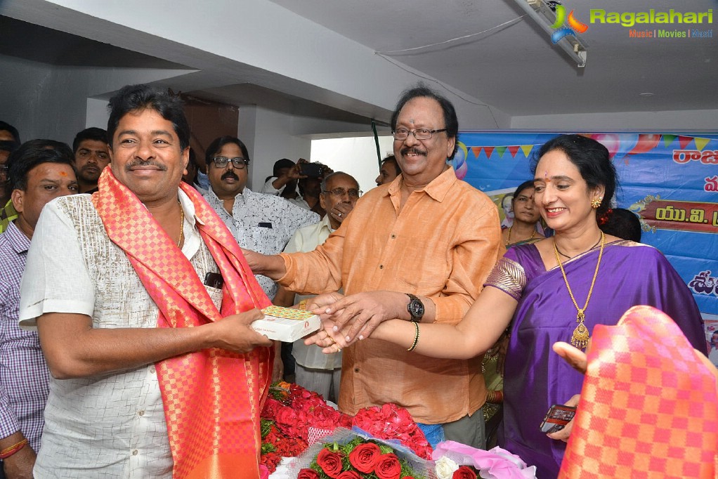 Krishnam Raju Birthday Celebrations 2019