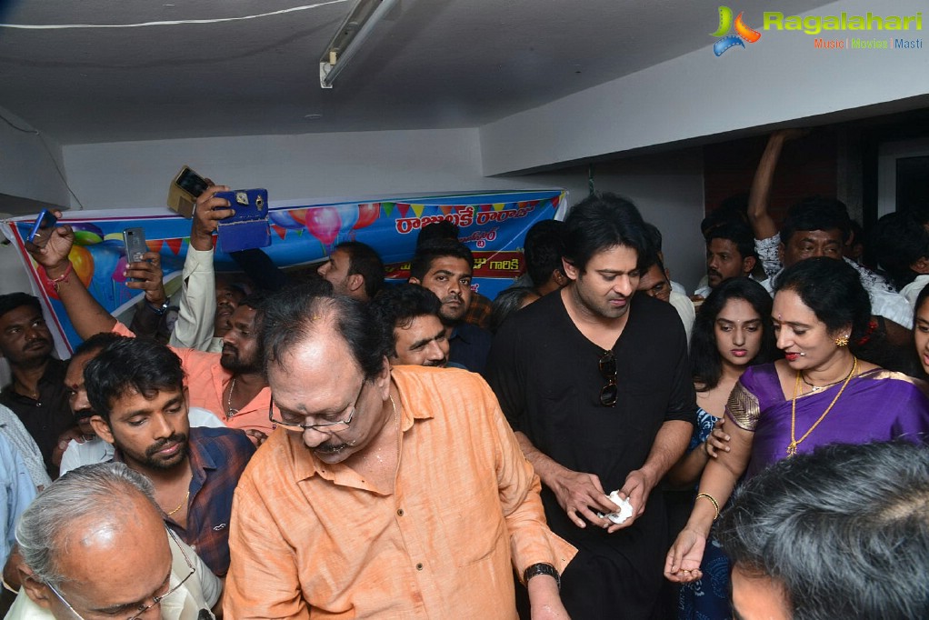 Krishnam Raju Birthday Celebrations 2019