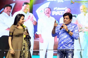 Lovers Day Audio Launch