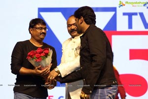 Lovers Day Audio Launch