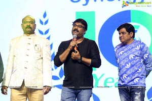 Lovers Day Audio Launch