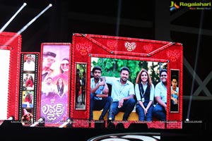 Lovers Day Audio Launch