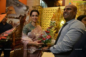 Manikarnika Trailer Launch