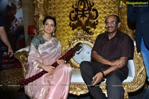 Manikarnika Trailer Launch