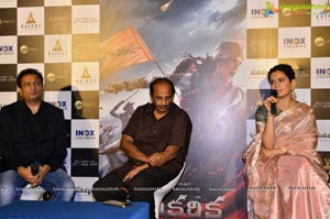 Manikarnika Trailer Launch