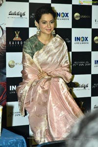 Manikarnika Trailer Launch