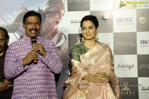 Manikarnika Trailer Launch