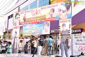 Mr.Majnu Team at Sailaja Theater, Vijayawada