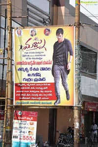 Mr.Majnu Team at Sailaja Theater, Vijayawada