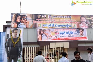 Mr.Majnu Team at Ashoka Theatre, Rajahmundry