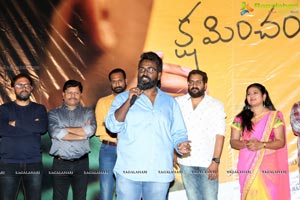 Nannu Kshaminchandi Short Film Premiere