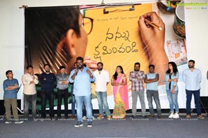 Nannu Kshaminchandi Short Film Premiere